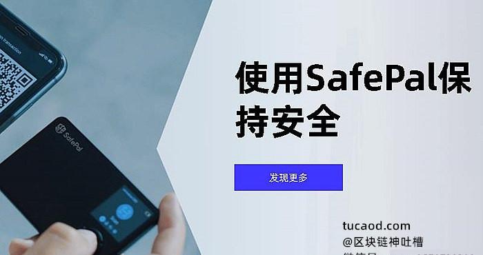 下载工银e钱包app，轻松便捷生活