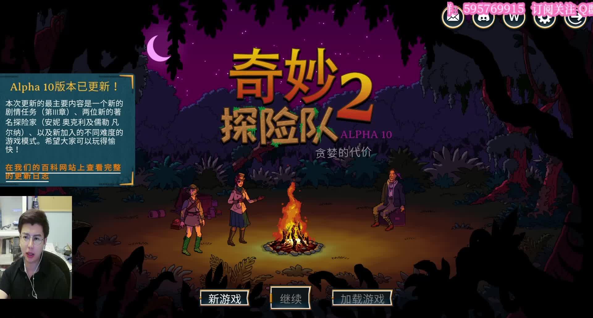 霸主流氓！骑马砍杀2023热潮掀起！