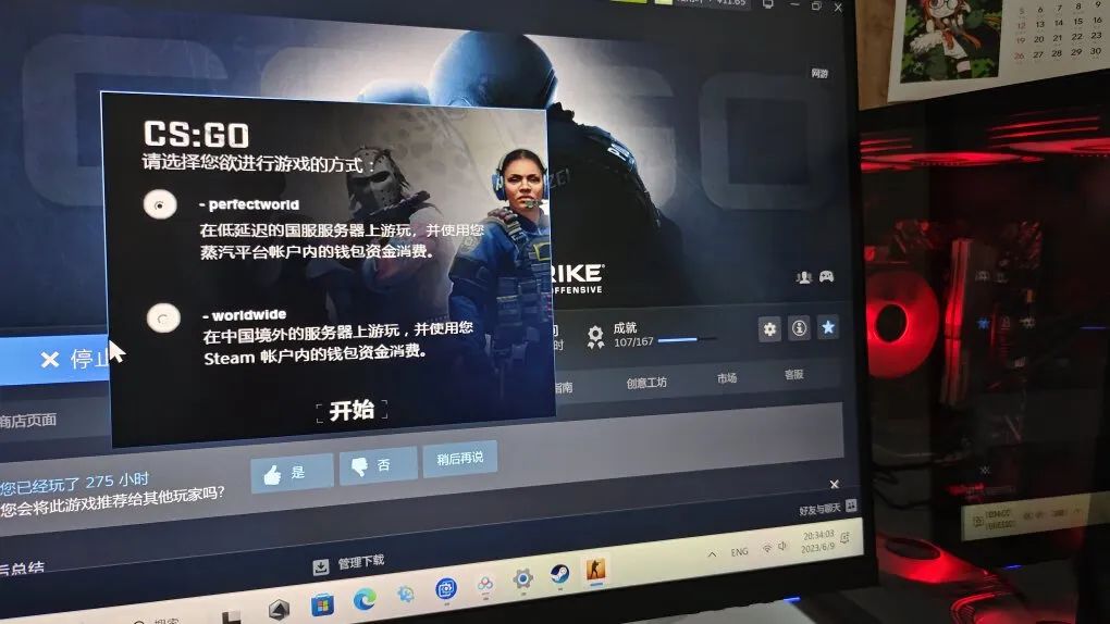 4k显示器打游戏调成1080_游戏显示器4k_4k屏打游戏显示问题