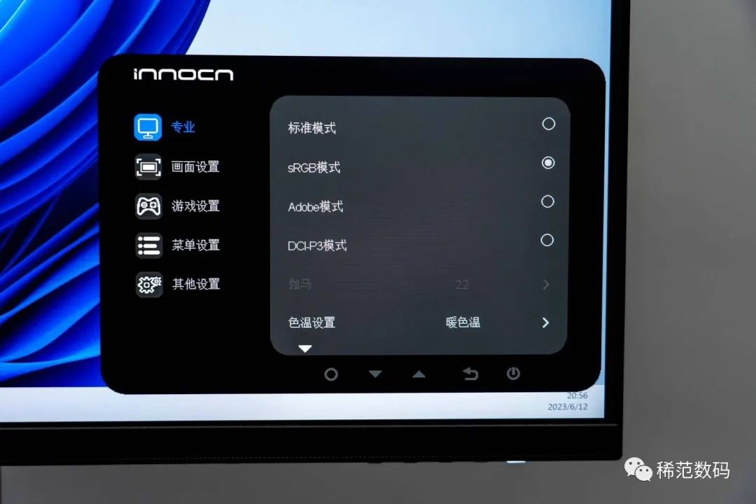 游戏显示器4k_玩游戏4k显示器_4k显示器打游戏调成1080