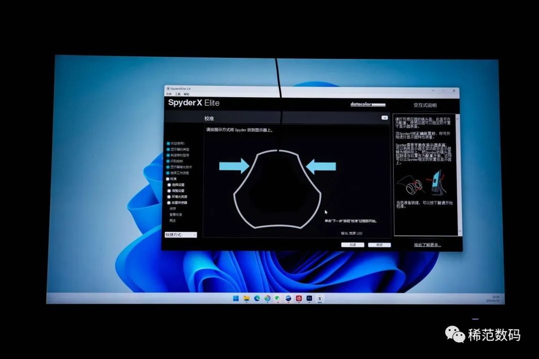 游戏显示器4k_4k显示器打游戏调成1080_玩游戏4k显示器