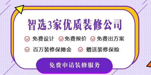 酒吧装修设计方案策划_酒吧装饰市场设计分析_酒吧装饰设计市场