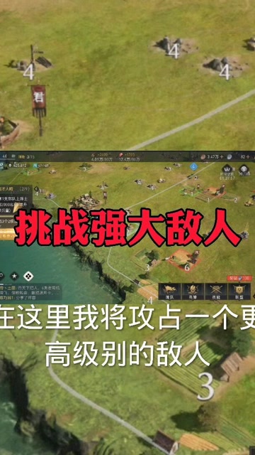 无主之地2通关后_无主之地的生肖_无主之地的意思