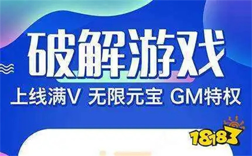 安卓破解游戏内购_破解安卓内购游戏的软件_破解安卓内购游戏的网站