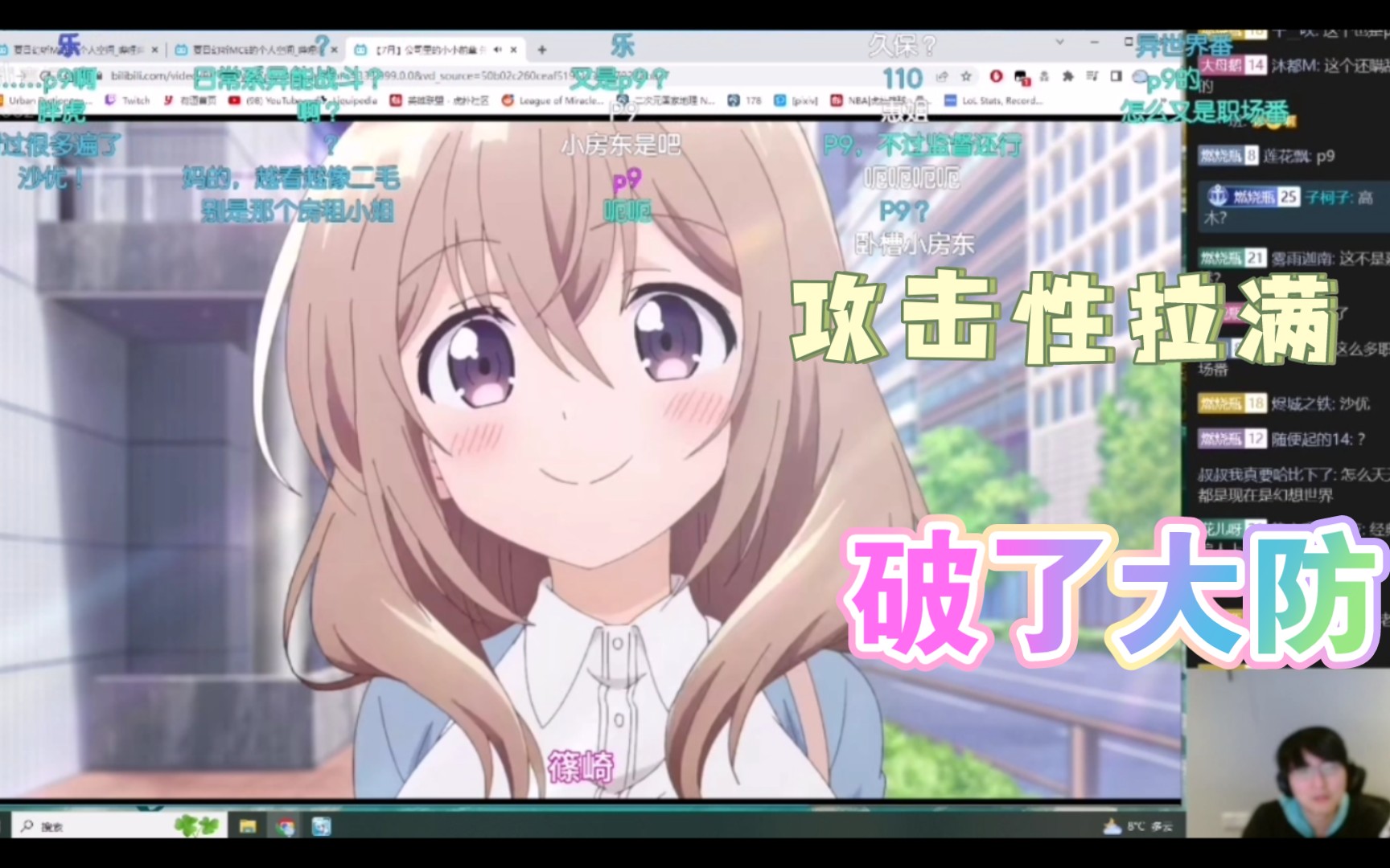 开通微信生意宝微网站系统_郑州予森城业主微信群_微信性系统森破小子56