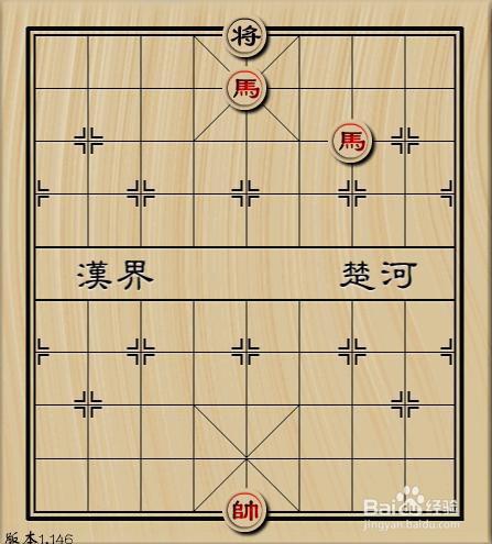 中国象棋残局大师版_中国象棋残局大全下载手机版_中国象棋8大残局