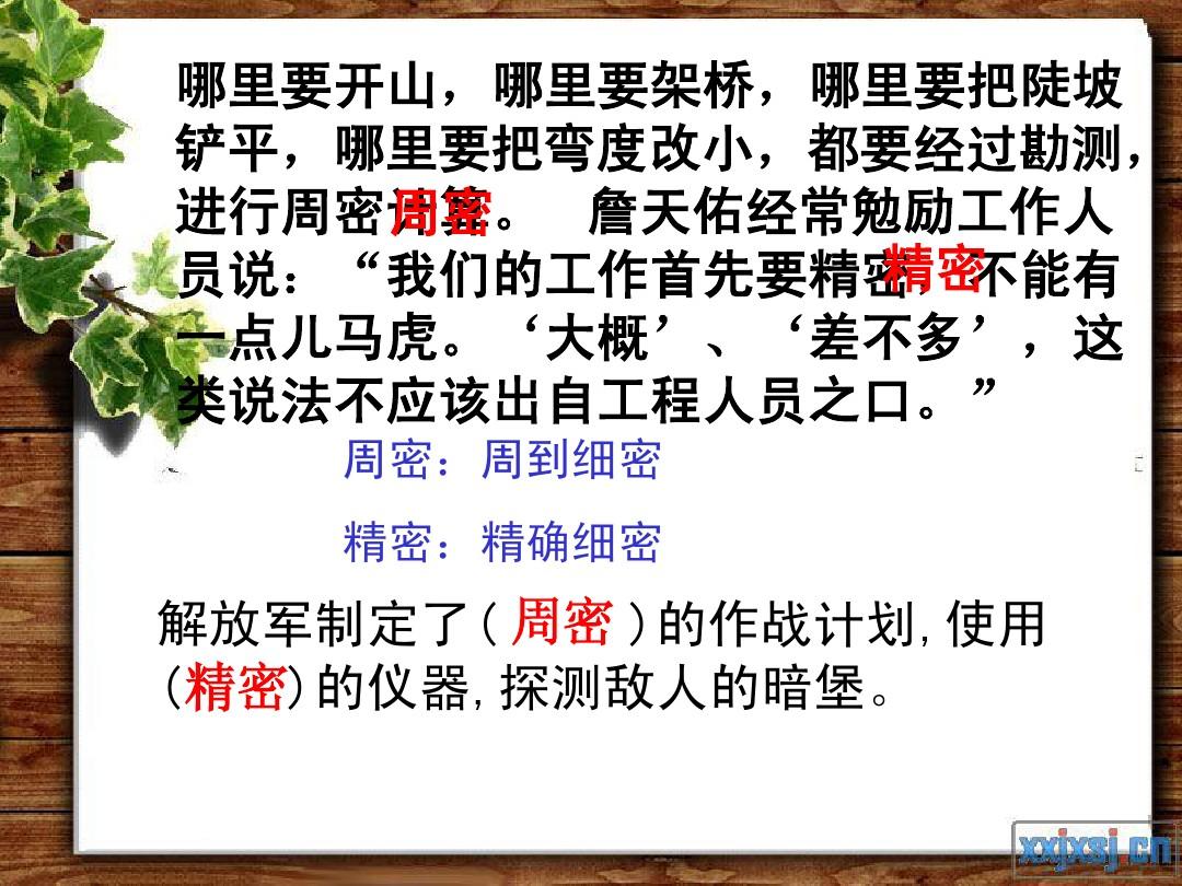 明日方舟资深干员tag最新_明日方舟资深干员搭配支援_明日方舟资深干员tag搭配