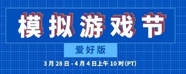 游侠对战平台文明_游侠文明6点继续没反应_游侠文明反应继续没点击