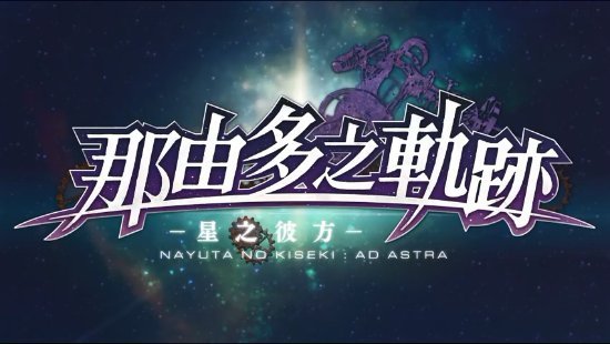 如何在游民星空下游戏_星空游戏手游_星空游民官网下载