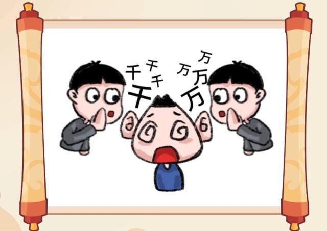 acfan你教会了我什么_acfan下载_acfan