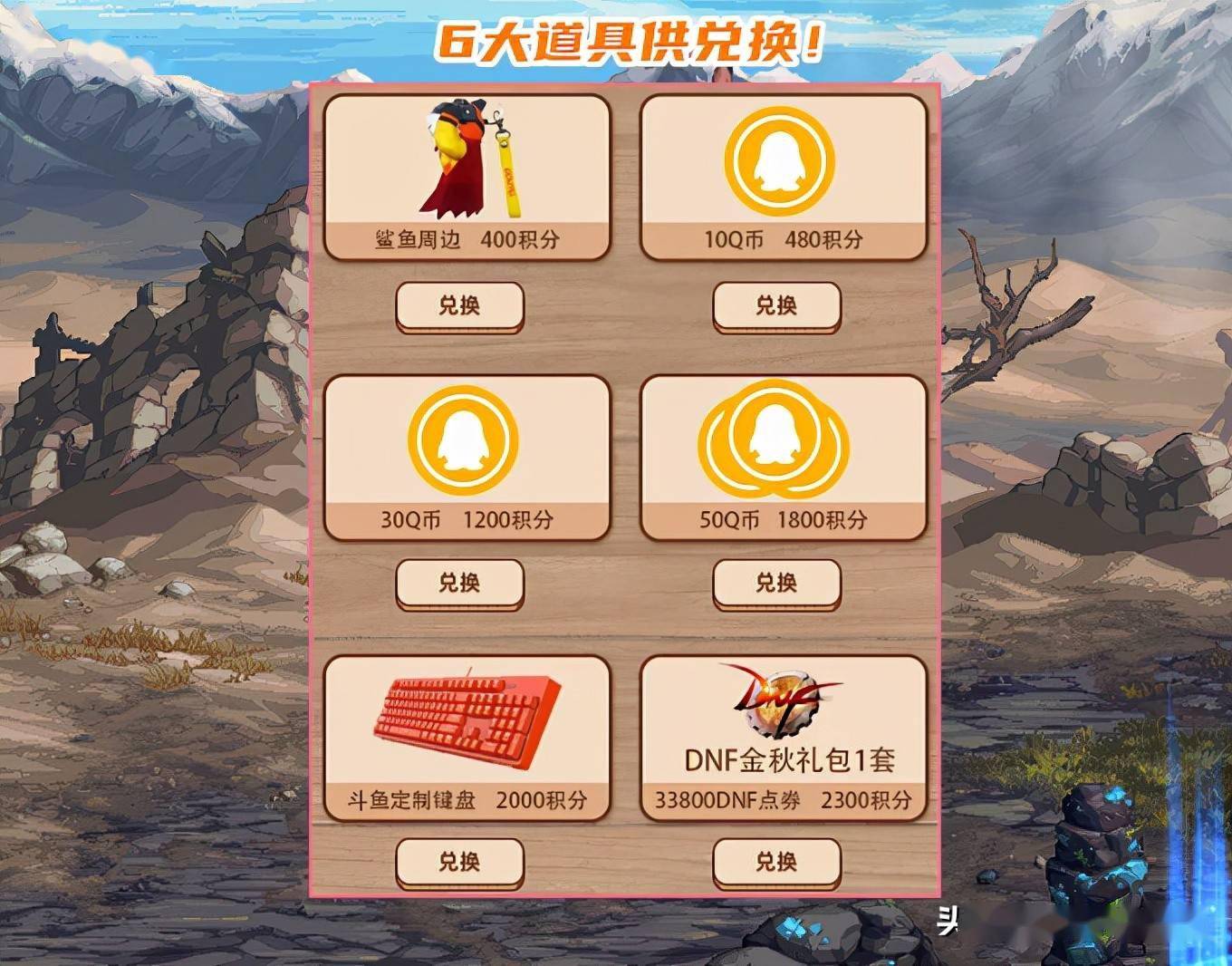 u193游戏平台_平台游戏推广_平台游戏网站