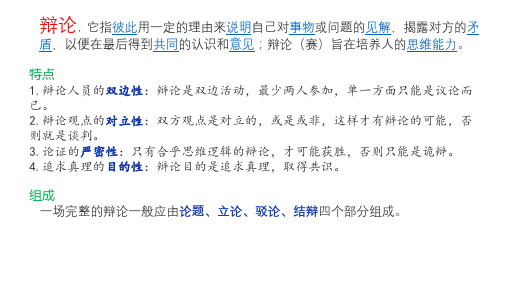 最强大脑里面的水哥是哪一期_最强大脑水哥个人资料_最强大脑第二季水哥视频