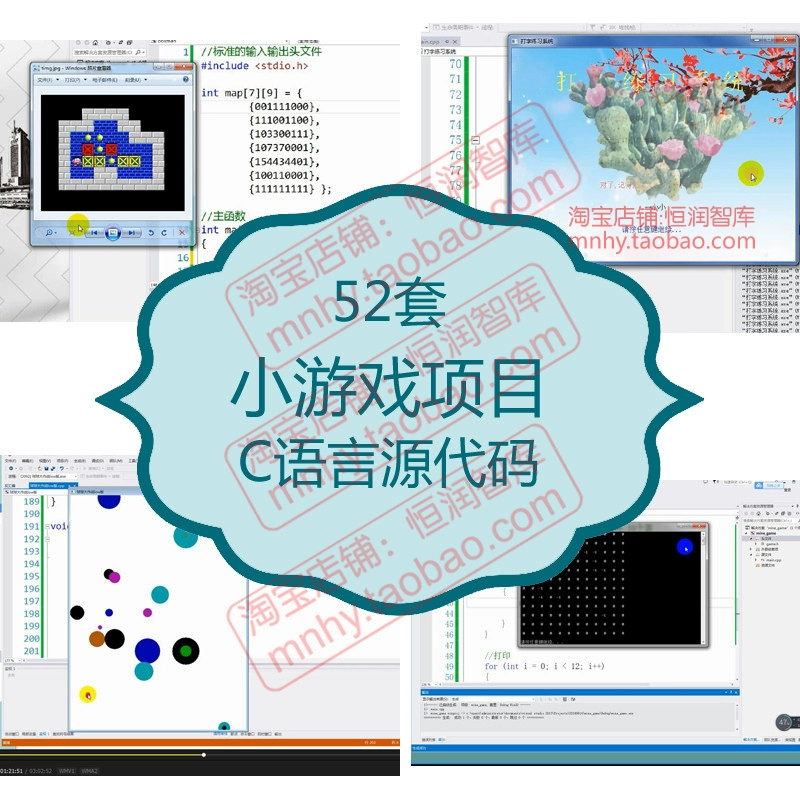 4493美图源码_源码图片_图片源码是什么意思