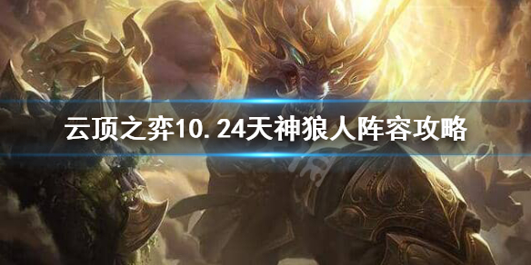 明日方舟资深干员tag最新_明日方舟中资深干员_明日方舟资深干员tag搭配
