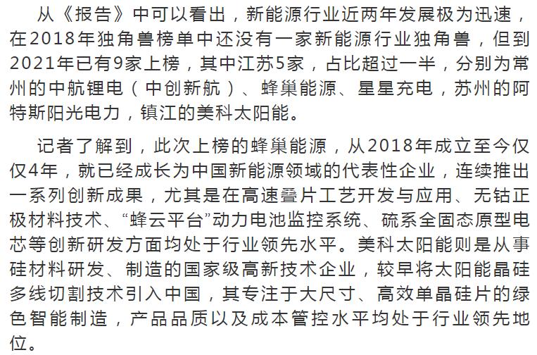 美国劲能液使用方法图_美国key劲能液骗局_美国劲能精华素怎么样