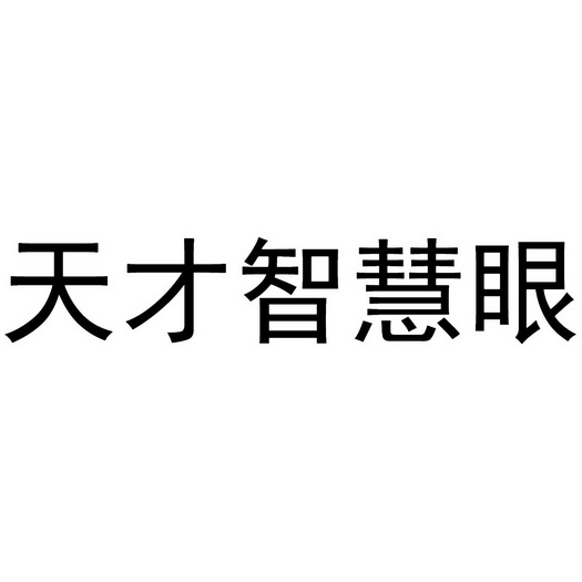 人生游戏小说在线阅读_人生游戏2020_no game no life游戏人生小说