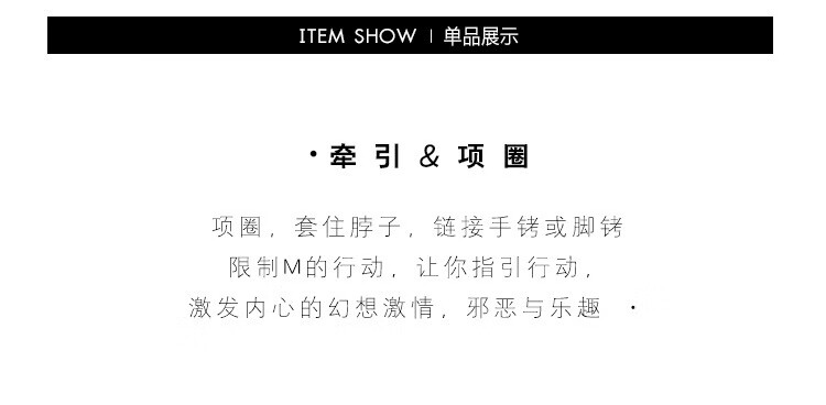 有趣的惩罚游戏：制定合理策略