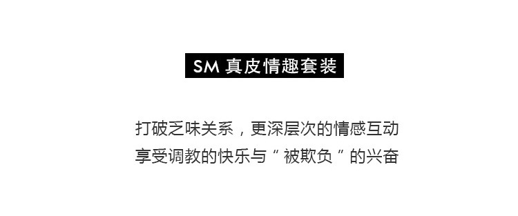 惩罚策略游戏攻略_惩罚策略游戏有哪些_惩罚游戏策略