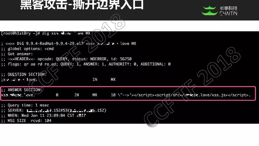 世纪天成密码找回无效请求_世纪天成修改密码_世纪天成重置密保手机