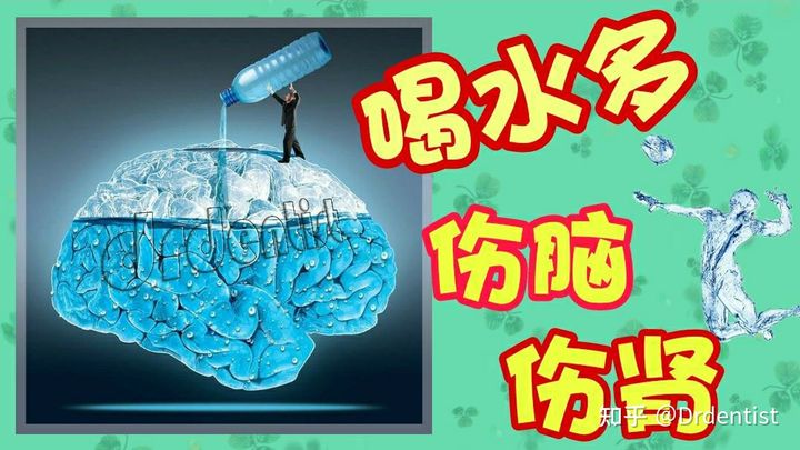 最强大脑水哥个人资料_最强大脑里面的水哥是哪一期_最强大脑第一季水哥