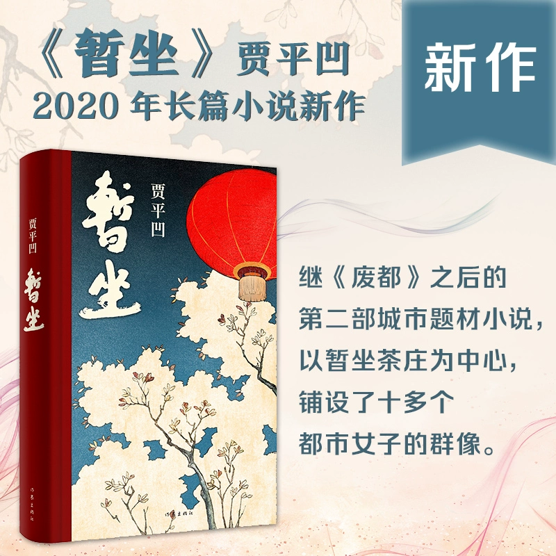 有没有回答问题的游戏_没问题回答什么_回答问题的游戏app