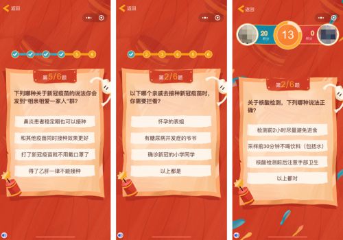 一站到底pk版电脑版_诛仙3青云pk视频站_一站到底pk版2进不去
