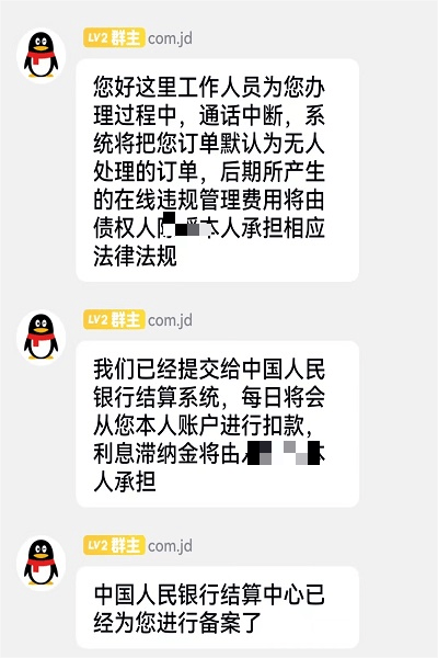 美国key男士劲能液骗局_劲液效果怎么样_美国key劲能液骗局