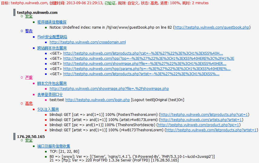 网金游侠：代码打点大作战！