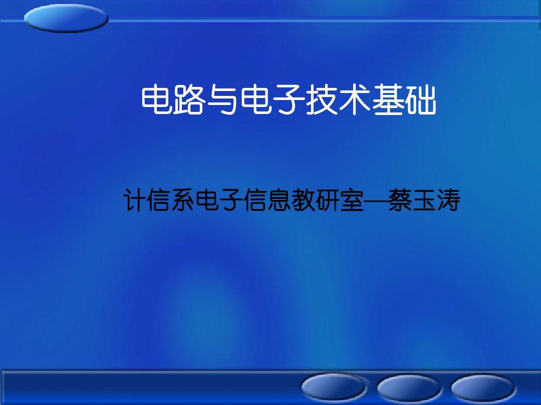 希望OL连续技信使用指南