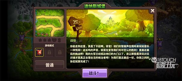 cf悬赏任务_任务悬赏赚钱APP_任务悬赏插件