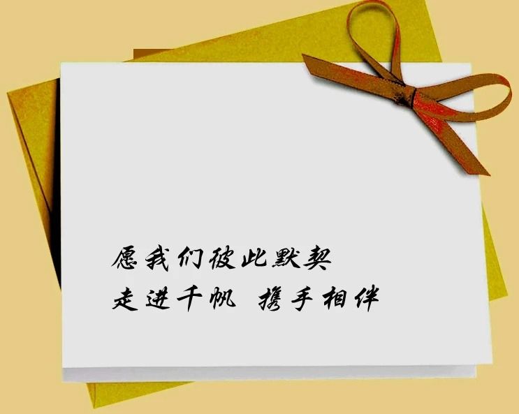 暌违已久的游戏_久爱时空游戏论坛