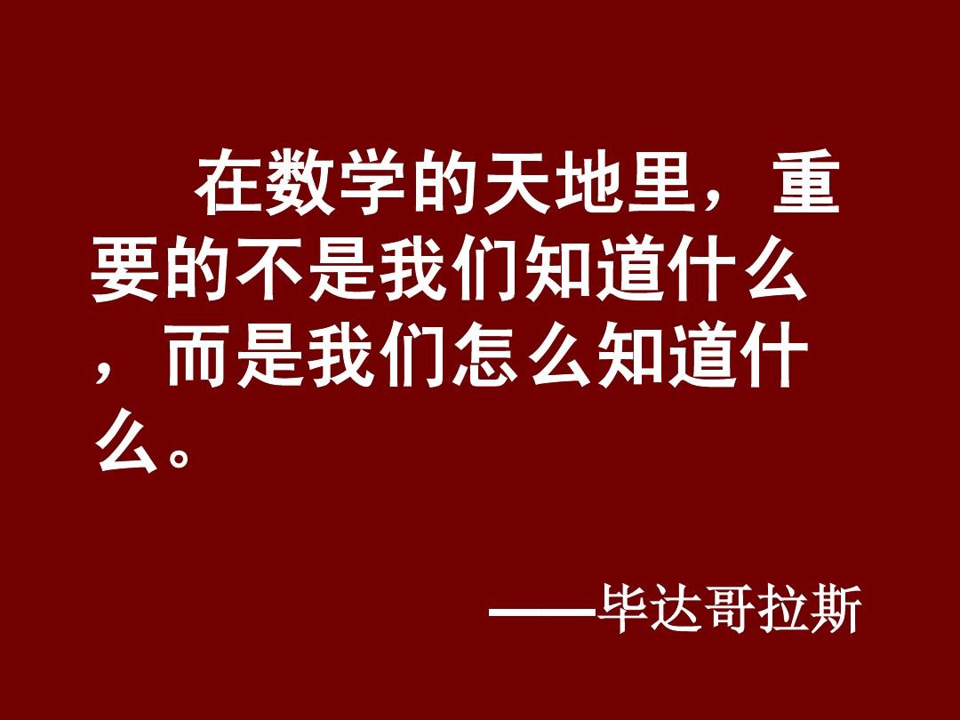 最强大脑第一季水哥_最强大脑水哥个人资料_最强大脑歌手选手