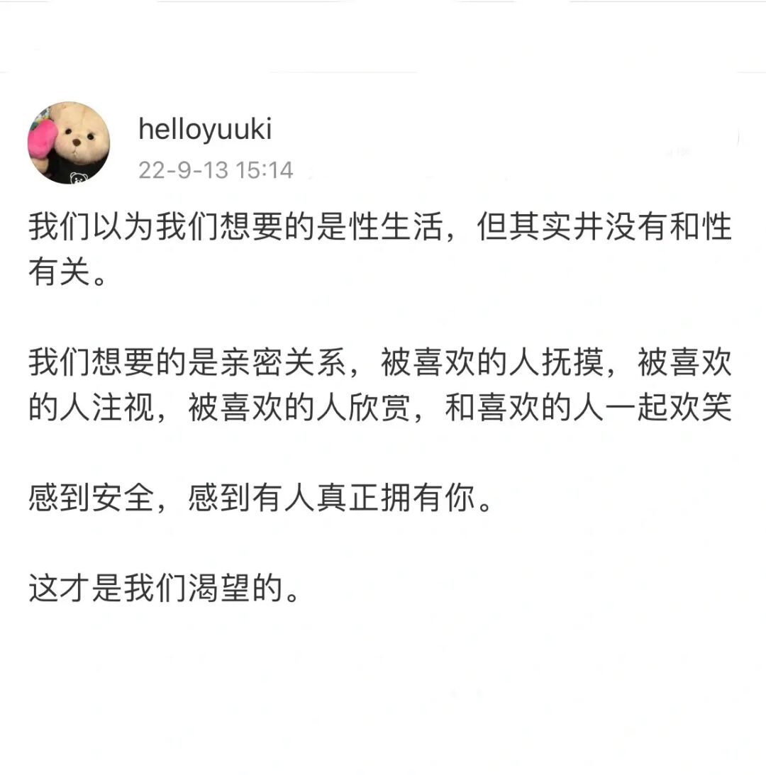 齐乐_齐乐汇_齐乐汤