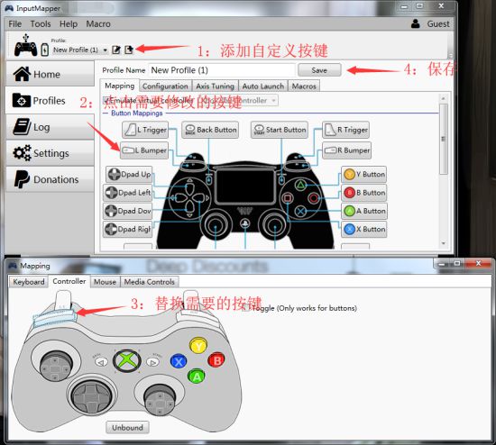 手柄驱动程序错误怎么解决_xbox360手柄驱动_手柄驱动程序下载