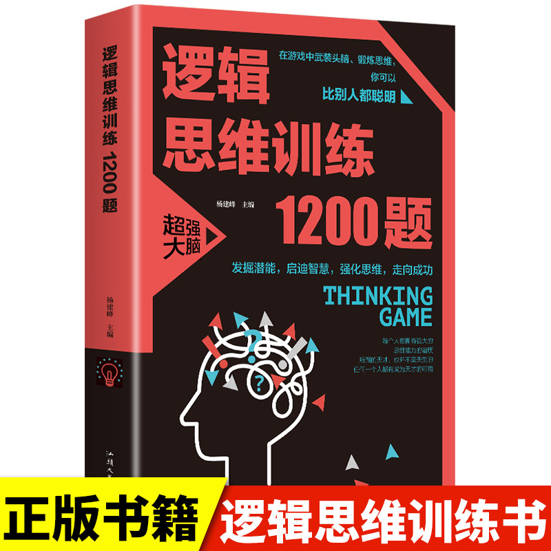 最强大脑第一季水哥_最强大脑歌手选手_最强大脑水哥个人资料