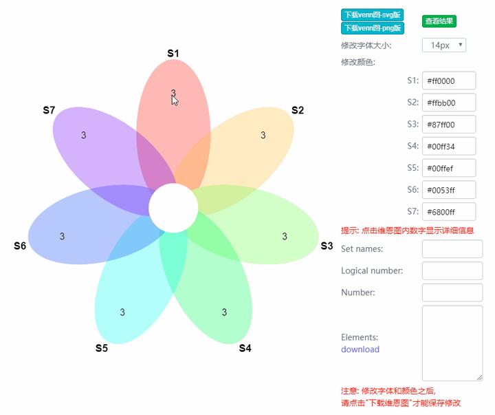 心理测试图_心理测试图片选图测试_心理测试图片第一眼看到了什么