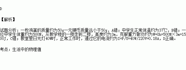 小明玩抛硬币的游戏_小明玩抛硬币游戏正面走5步_小明玩抛硬币游戏