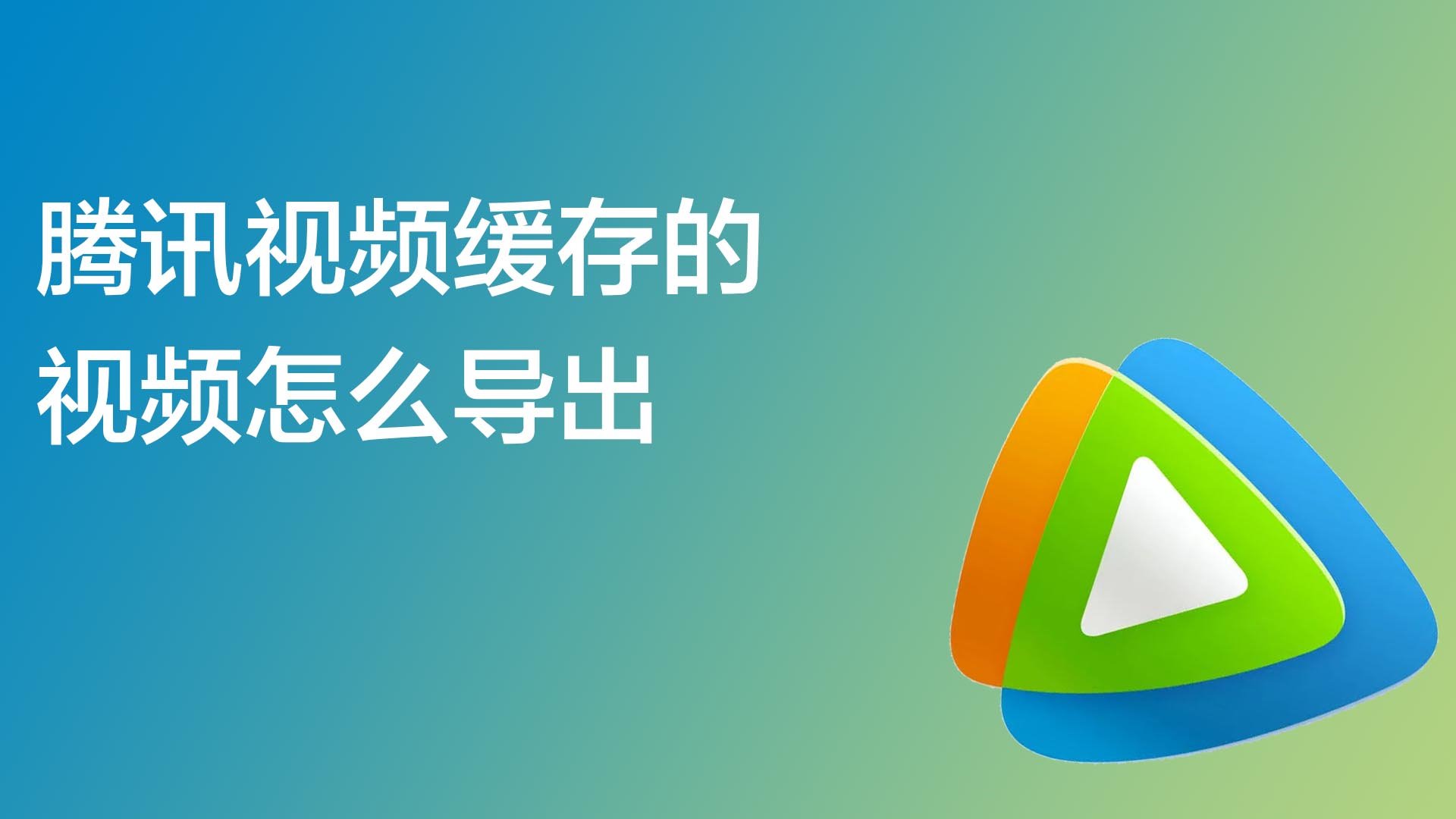 网页游戏微端黑屏_腾讯网页游戏微端损坏_网页游戏微端打不开