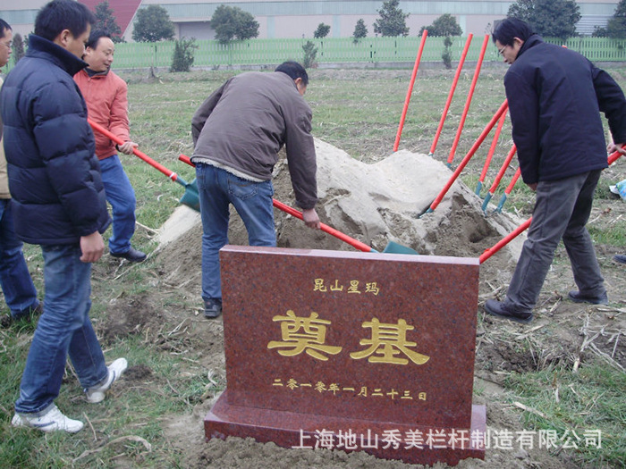 山泽仪式石掉落_魔兽山泽仪式石_山泽仪式石有什么用