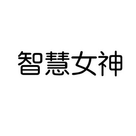 晓之女神下载_重生之莫晓txt下载_幻梦之晓2.2下载