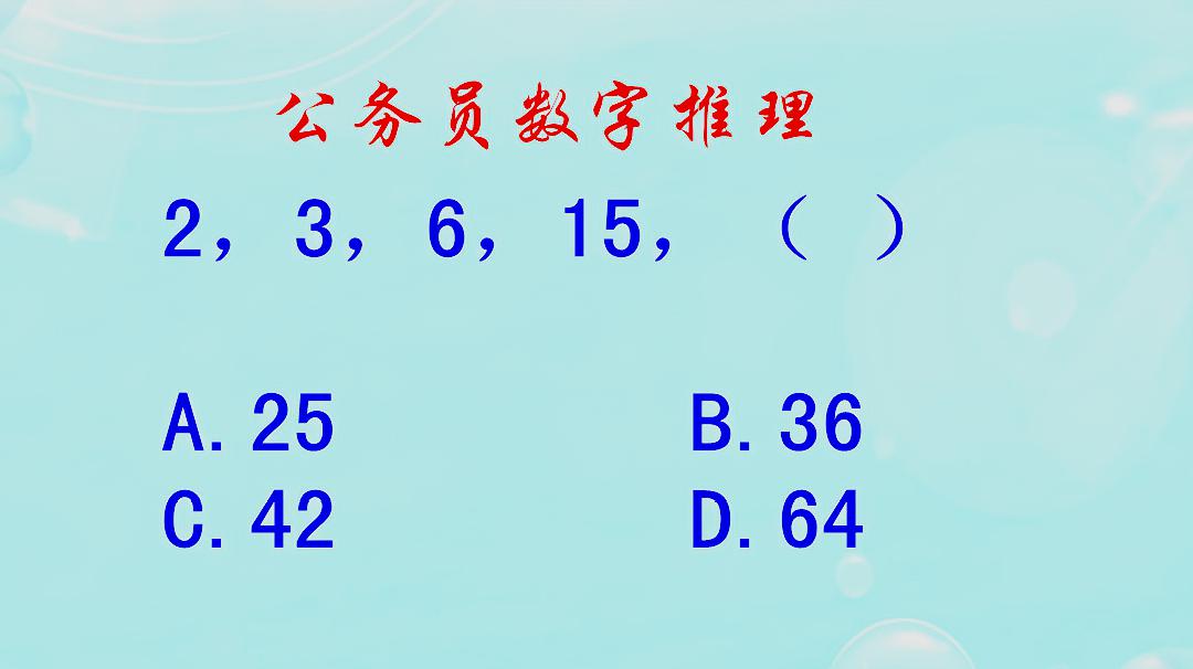 数独游戏困难版_超难数独游戏_难点的数独游戏题目100题