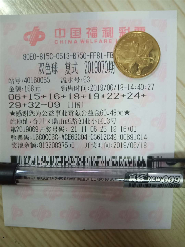 乐透版九江斗地主_乐透游戏九江麻将_九江信息港乐透游戏