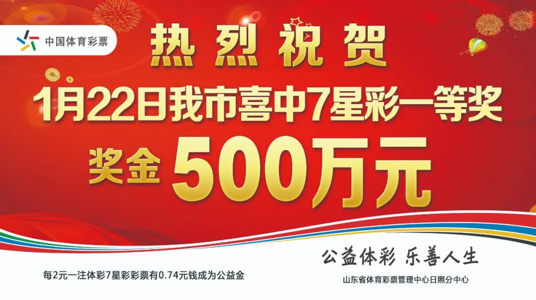 乐透版九江斗地主_乐透游戏九江麻将_九江信息港乐透游戏