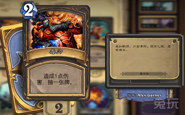 卡牌动作游戏手机版_动作卡牌游戏_卡牌动作手游