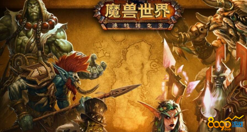 魔兽星际属于什么类游戏_经典rpg游戏,星际,魔兽还有个是什么?_星际好玩儿还是魔兽好玩