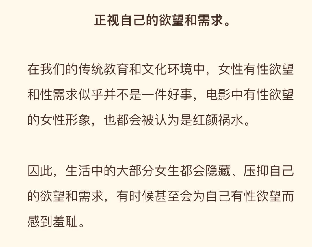 异常性爱影音_异常性爱吧_性对象异常的症状