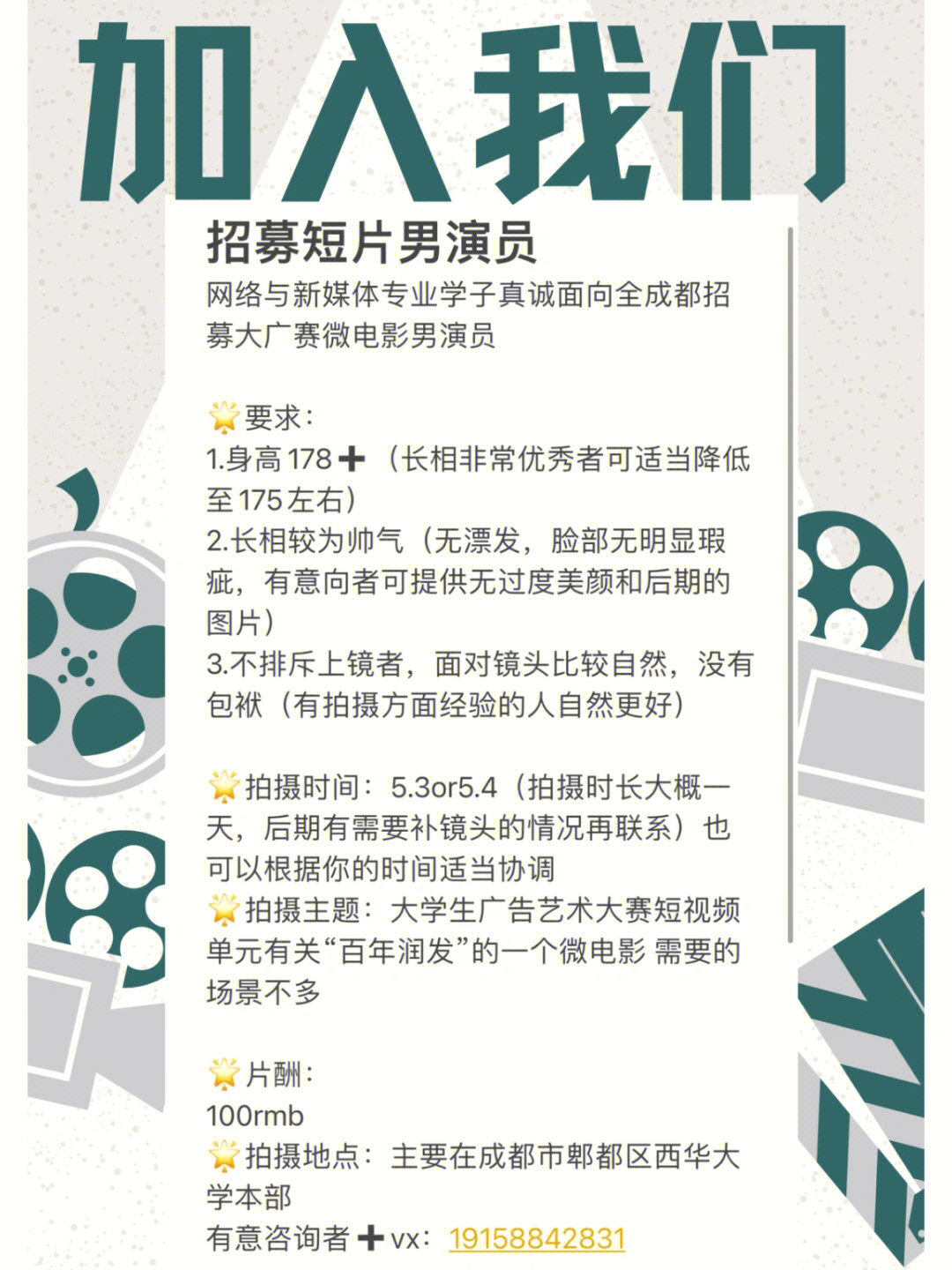 明日方舟资深干员tag最新_明日方舟资深干员词条一览_明日方舟资深干员tag搭配