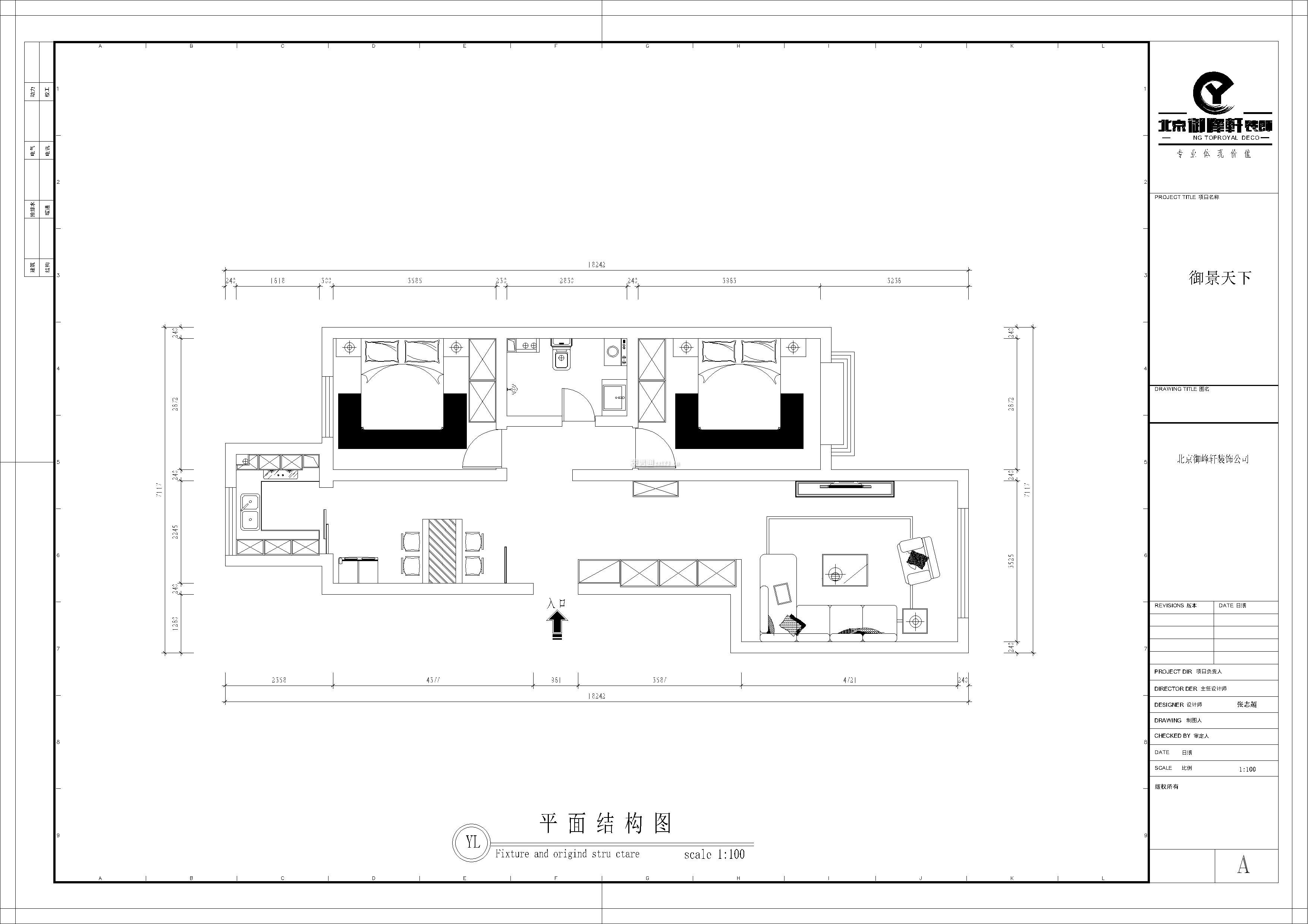 迷你帝国的阵型怎么摆_迷你帝国11本布局图_迷你帝国布局图本推荐