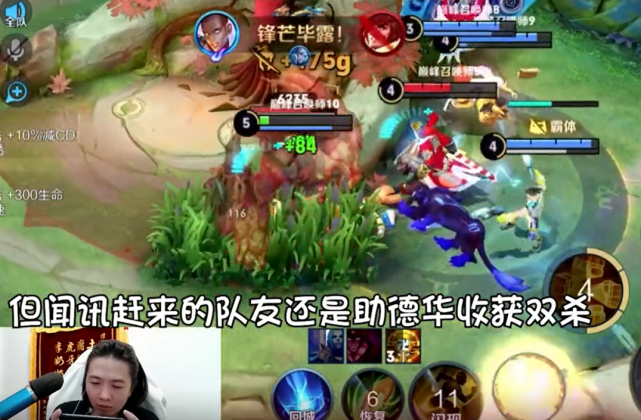 miss排位日记_miss的排位日记提莫_miss排位日记纳尔