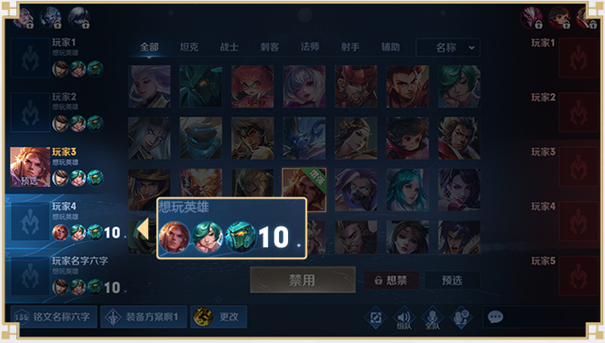 miss的排位日记提莫_miss排位日记纳尔_miss排位日记